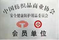 蜜桃APP免费下载