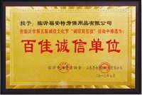 蜜桃APP免费下载