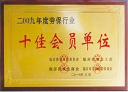蜜桃APP免费下载