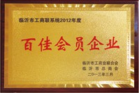 蜜桃APP免费下载