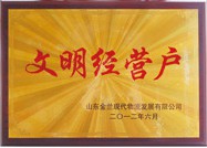 蜜桃APP免费下载