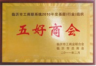 蜜桃APP免费下载