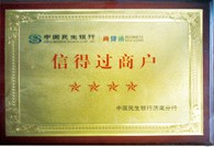 蜜桃APP免费下载