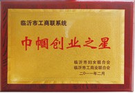 蜜桃APP免费下载