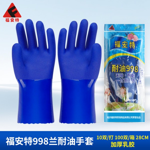 亚洲精品乱码久久久久久蜜桃91998兰耐油涩涩蜜桃视频WWW小说
