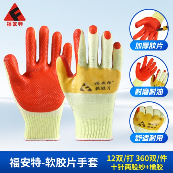 亚洲精品乱码久久久久久蜜桃91软胶片涩涩蜜桃视频WWW小说