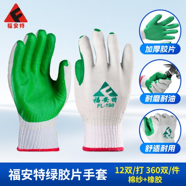 亚洲精品乱码久久久久久蜜桃91绿胶片