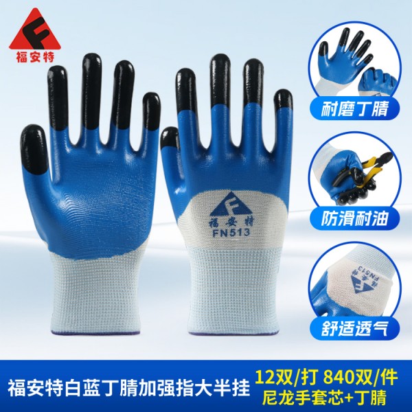 亚洲精品乱码久久久久久蜜桃91白蓝丁腈加强指大半挂涩涩蜜桃视频WWW小说