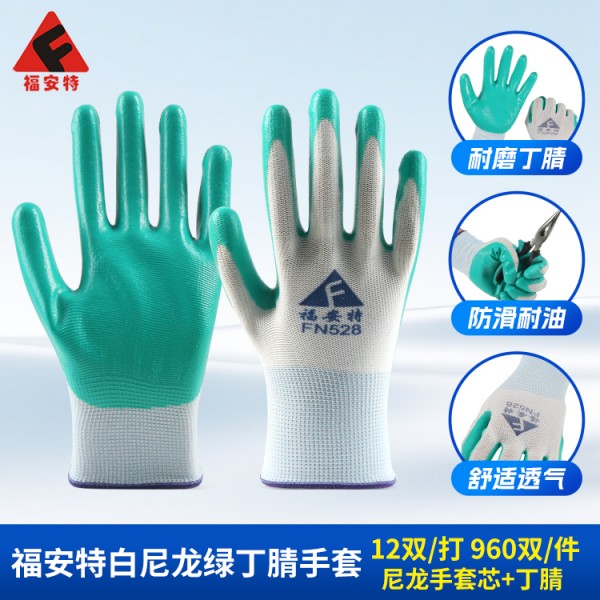 亚洲精品乱码久久久久久蜜桃91白尼龙绿丁腈涩涩蜜桃视频WWW小说