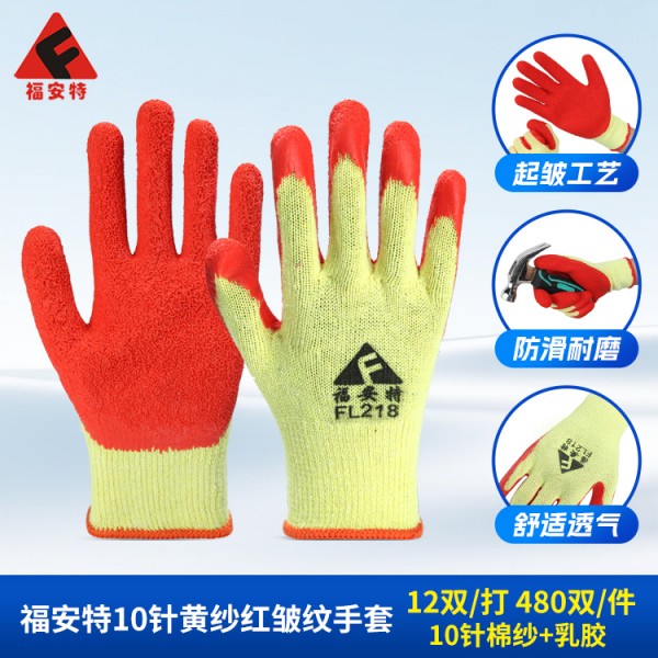 亚洲精品乱码久久久久久蜜桃9110针黄纱红皱纹涩涩蜜桃视频WWW小说